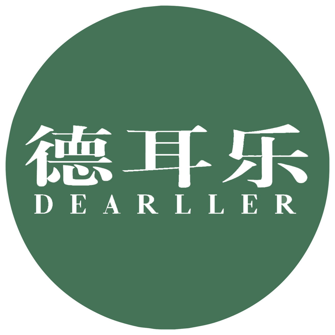 DEARLLER